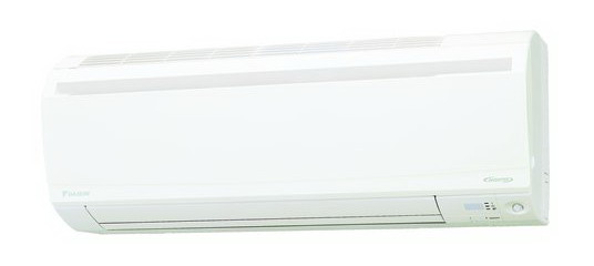 klimatyzacja daikin professional ftxs